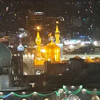 زایر سرا