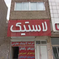 زیر-زمین-مناسب-انبار