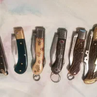 چ ا ق و قدیمی