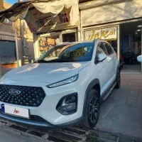 ام وی ام x22  پرو