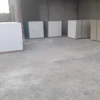 پخش و اجرای کناف