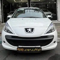 ۲۰۷ دنده پانا / دنده فلز صفر و خشک1405 تحویل فوری