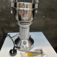 آسیاب نیمه صنعتی برلین آلمان