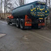 پخش اب اشامیدنی