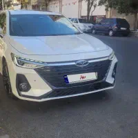 اریزو ۸