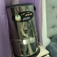 سبزی خرد کن