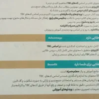 دروس طلایی کتاب کمک درسی دهم|کتاب و مجله آموزشی|مشهد, طبرسی شمالی|دیوار