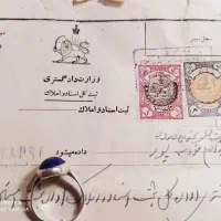 تهران  طرشت / ۱۰ هزار متر مربع زمین ( کلیدی )