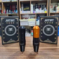 فروش لوازم تاتو ناخون مژه