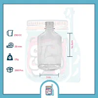 بطری ۲۵۰ سی سی کتابی|ظروف نگهدارنده، پلاستیکی، یکبارمصرف|تهران, هرندی|دیوار