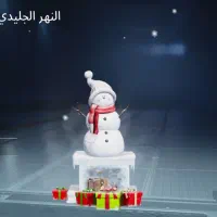 پابجی|کنسول، بازی ویدئویی و آنلاین|رامشیر, |دیوار