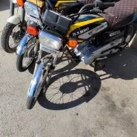 هندا مزایده کویر|موتورسیکلت|باغستان, |دیوار