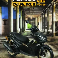 جشنواره نیرو محرکه