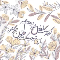 انجام کار های طراحی شما|خدمات رایانه‌ای و موبایل|اسلام‌شهر, شهرک واوان|دیوار