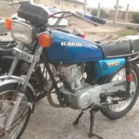 موتور کبیر 125