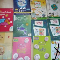 کتاب کار و کتاب های تیزهوشان ششم.هفتم