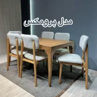 نهار خوری  لوئیز|میز و صندلی غذاخوری|تهران, شهرک ولیعصر شمالی|دیوار