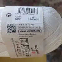 گل و گلدان بافتنی|گل مصنوعی|تهران, مرزداران|دیوار