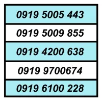 ۹۱  ۹|سیم‌کارت|کرج, استاندارد|دیوار