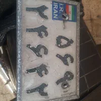 پلاک موتور