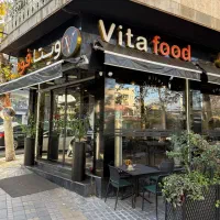 نیروی کار یا ساده