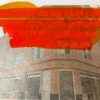 رهن و اجاره انبار ودفترکار بازارمحدوده حاج قاسم