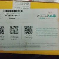 گوشی نو|موبایل|تهران, علی‌آباد|دیوار