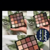 لوازم ارایشی  قیمت مناسب