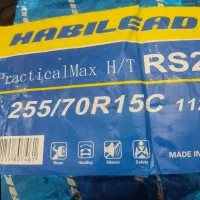 تایر خارجی پیکاپ پاترول رونیز کاپرا هایلوکس آفرود