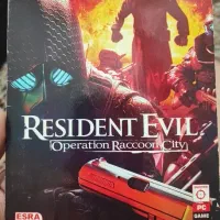 سالم بی عیب