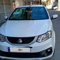 سایناs لاکاغذی