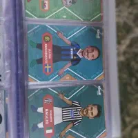 کیمدی|اسباببازی بچه|میانه, |دیوار