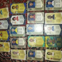 کیمدی|اسباب‌‌بازی|شیراز, ریاستی|دیوار