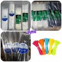 بست کمربندی پلاستیکی اعتبار