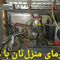 تعمیرات تخصصی فقط پکیج ، ایرانی و خارجی هدایتی|خدمات پیشه و مهارت|شاهینشهر, خانه کارگر|دیوار