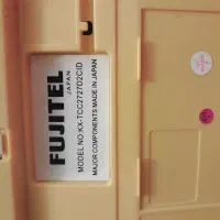 تلفن فوجی تل اصل ژاپن|تلفن رومیزی|قرچک, مهدیه|دیوار