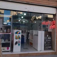 تابلو ساز ، قسطی