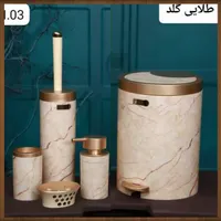 ست سرویس بهداشتی وحمام ماربل