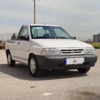 وانت پراید