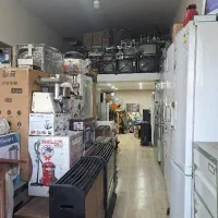 سمساری ابوالفضل ...