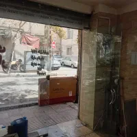 مغازه-فروشی