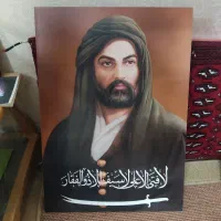 فروش تابلو شاسی