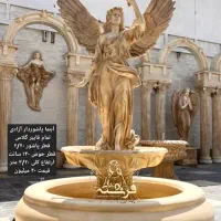 حوض شکوه قزوین آبنما مجسمه|مصالح و تجهیزات ساختمان|قزوین, |دیوار