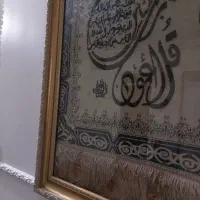 قاب چهارقل بزرگ قاب سالم وشیشه خورده|تابلو، نقاشی، عکس|تهران, ابوذر|دیوار