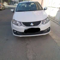 ساینا اس