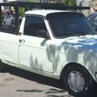 فقط510ب خاطر تاریخ چک