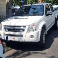 ایسوزو دیمکس سند شخصی