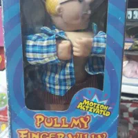 عروسک بی ادب قدیمی اکبند