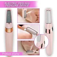 موزن دو کاره اکلیلی بسیار کاربردی|آرایشی، بهداشتی، درمانی|قرچک, زیبا شهر|دیوار