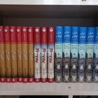 کتاب و رمان ورق نخورده